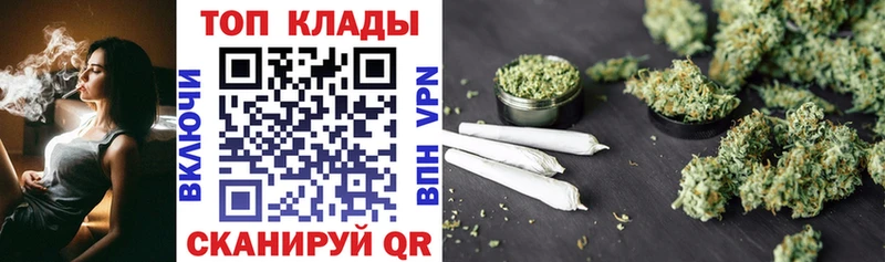 Купить наркотик аптеки Кыштым СОЛЬ  Мефедрон  ГЕРОИН  Конопля 