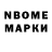 МЕТАДОН белоснежный NNP iGlobus