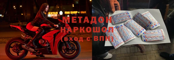кокаин премиум Алзамай