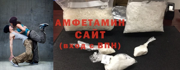 крисы Ростов