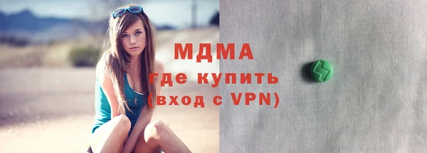кокаин премиум Алзамай