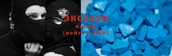 шишки Алексин