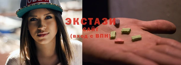 шишки Алексин