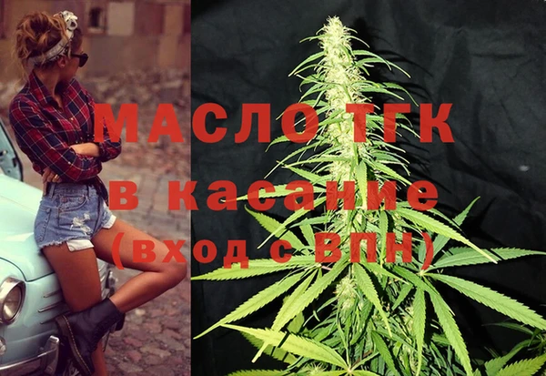 мефедрон VHQ Россошь