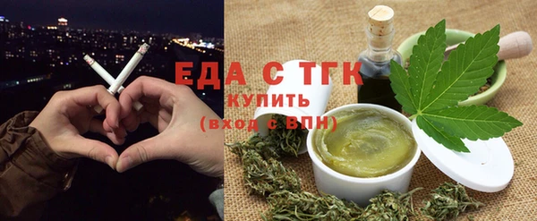 шишки Алексин
