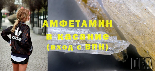 кокаин премиум Алзамай