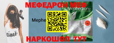 прущая мука Кимры