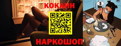 таблы Кинель