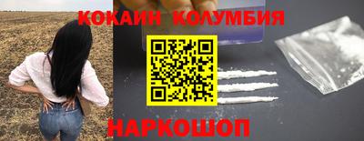 прущая мука Кимры