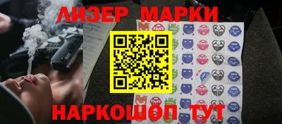 меф VHQ Кингисепп