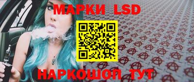 прущая мука Кимры