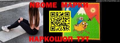 меф VHQ Кингисепп