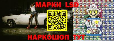 таблы Кинель