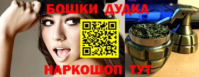 меф VHQ Кингисепп