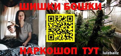 прущая мука Кимры
