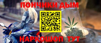 меф VHQ Кингисепп