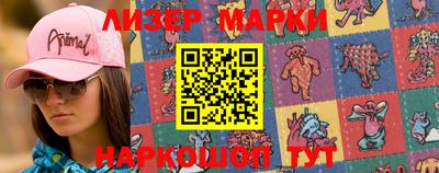 прущая мука Кимры