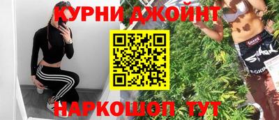 прущая мука Кимры