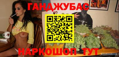 таблы Кинель