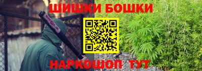 таблы Кинель