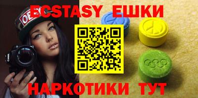 таблы Кинель