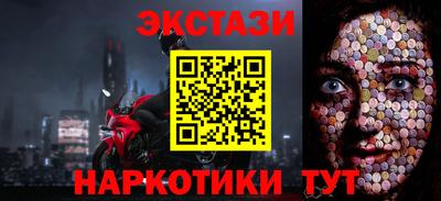 прущая мука Кимры