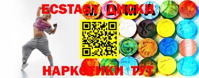 прущая мука Кимры