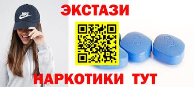 таблы Кинель