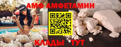 прущая мука Кимры