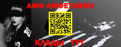 прущая мука Кимры