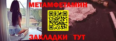 прущая мука Кимры