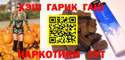 прущая мука Кимры