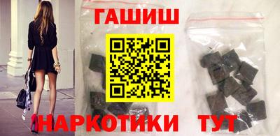 таблы Кинель