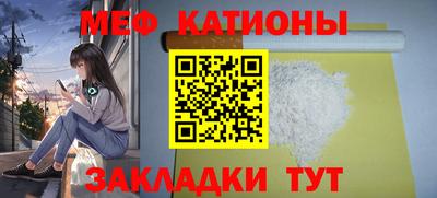 таблы Кинель
