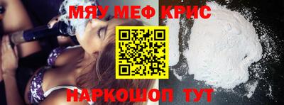прущая мука Кимры